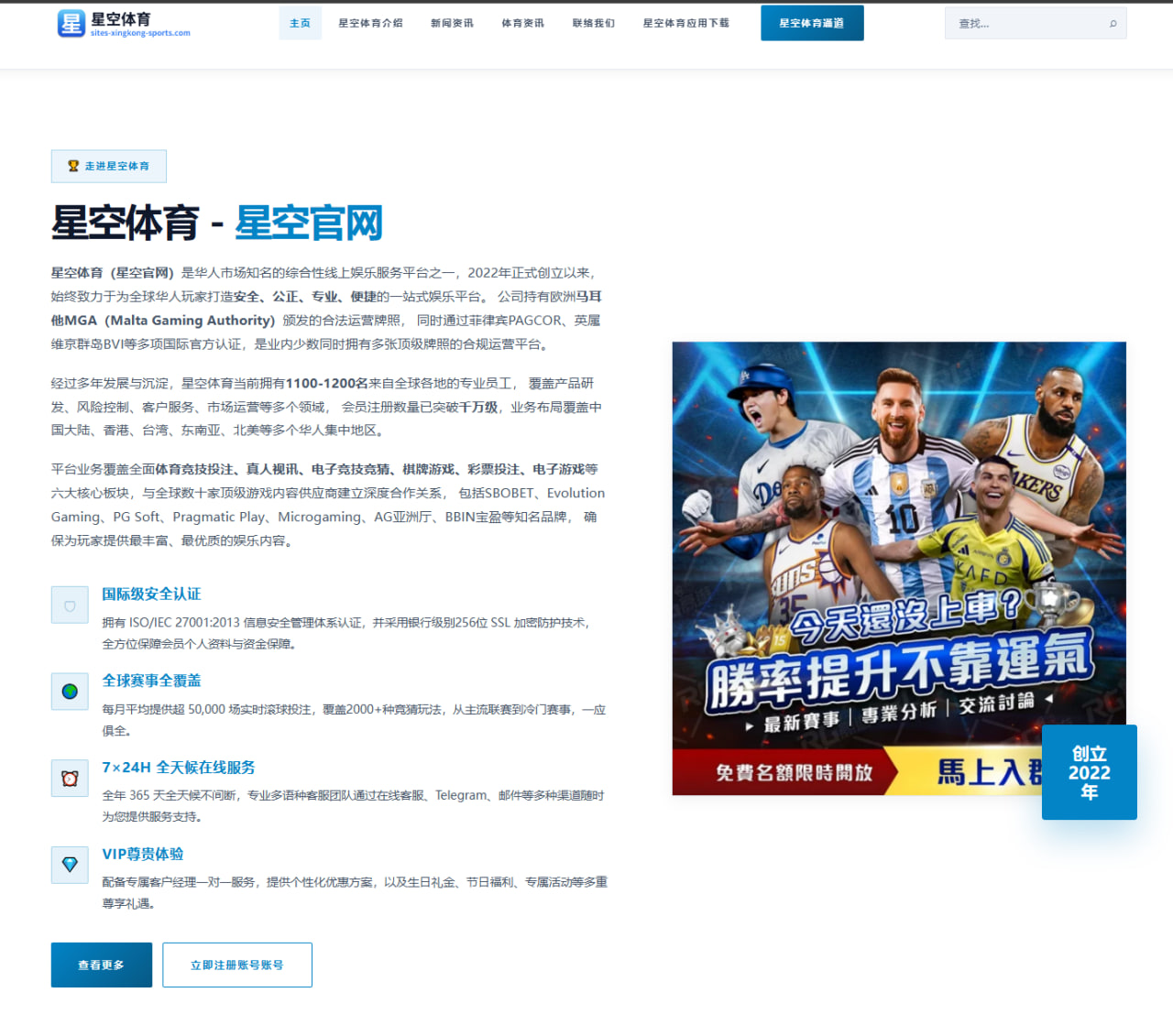 王俊凯新剧《天涯少年》角色塑造与剧情亮点解析
