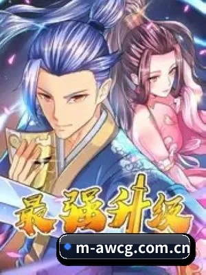 内容进化