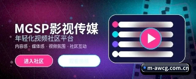 吃瓜暗网 APP
